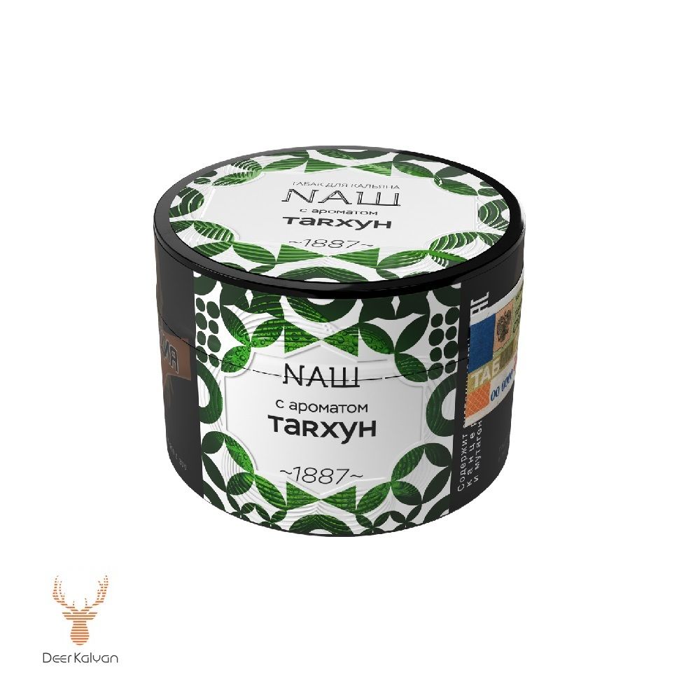 NAШ &quot;Тархун&quot; 40 гр.