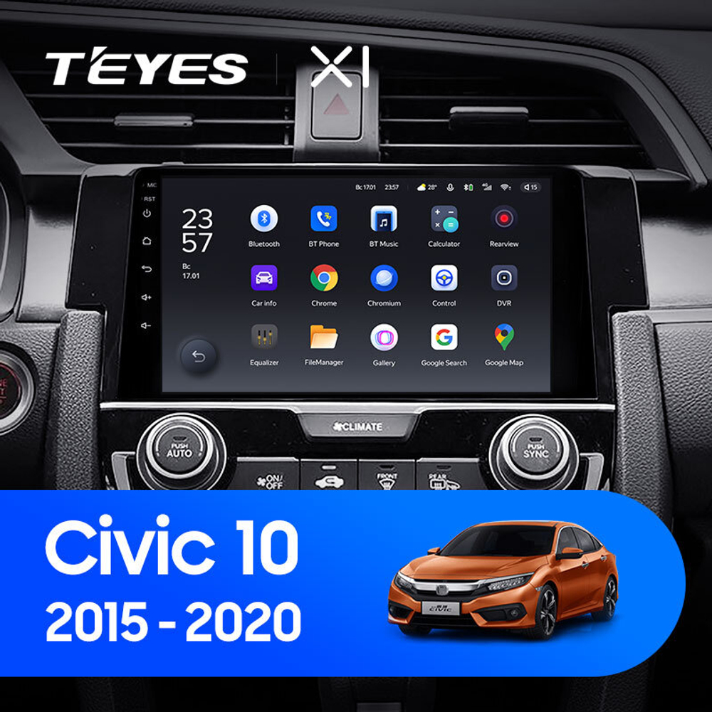 Teyes X1 9" для Honda Civic 10 2015-2020
