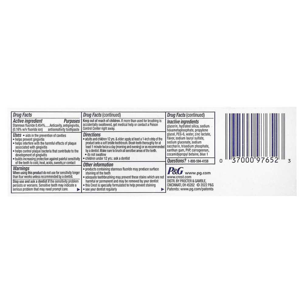 Crest, Pro Health Advanced, зубная паста с фторидом, отбеливающая, 99 г (3,5 унции)