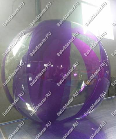 Аттракцион Водный шар ПВХ «Фиолетовый», 1,8*1,8*1,8 м