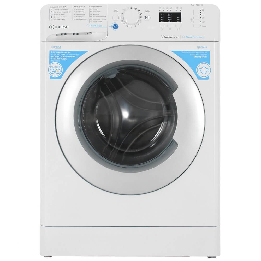 Стиральная машина Indesit BWSA 7109 WSV RU (869895600080)