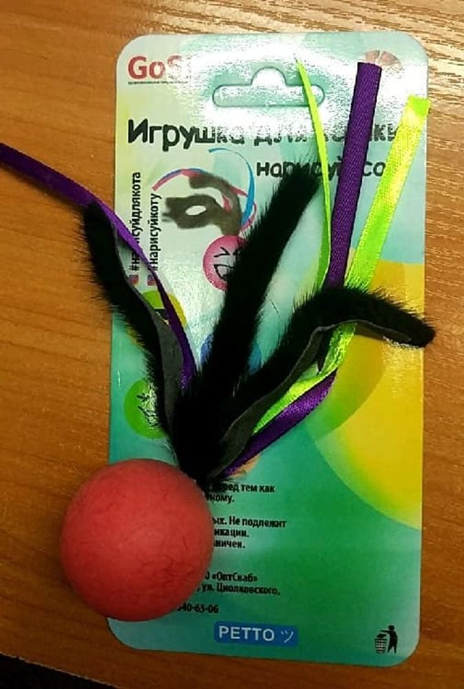 Игрушка для кошкек GoSi Нарисуй сам с натуральной норкой и лентами