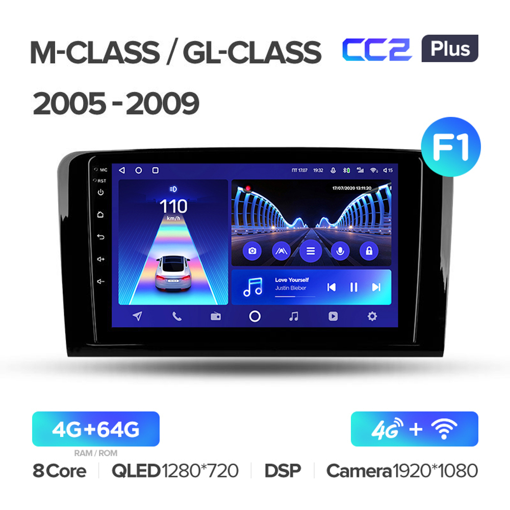 Teyes CC2 Plus 9"для Mercedes-Benz M-Class, GL-Class  2005-2009