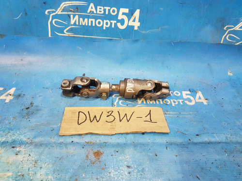 Карданчик рулевой MAZDA DEMIO 2002