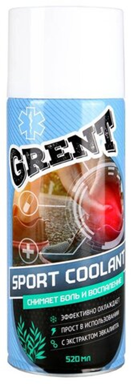 Спрей охлаждающий ( с эвкалиптом) 520мл.GRENT COOLANT SPRAY