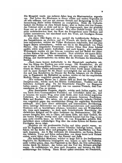 Das Chinesische Reich. Deutsche Ausgabe | H.E. Régis