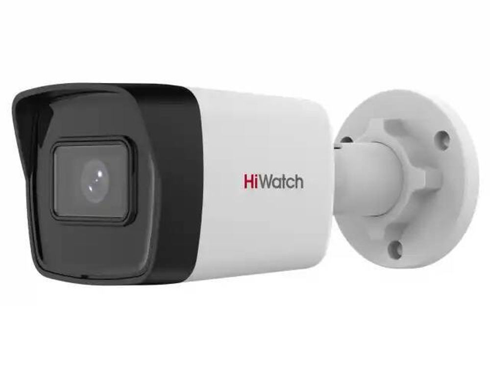 Видеокамера IP HiWatch IPC-B040 (2.8mm)