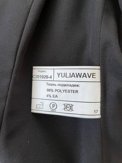 Костюм Yulia Wave