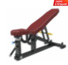 Скамья силовая UNIX Fit PRO регулируемая (UC-1612D)