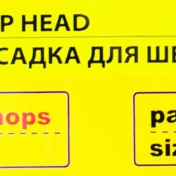 Накладка сменная из микрофибры для швабры WMC-01 (3 шт/к-т) WMC TOOLS WMC-mop1-3pcs