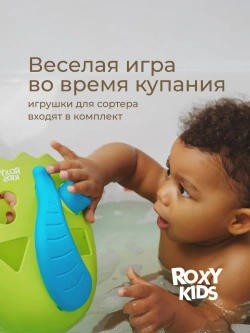 ROXY-KIDS Органайзер для хранения игрушек в ванной комнате с полкой DINO, цвет зеленый