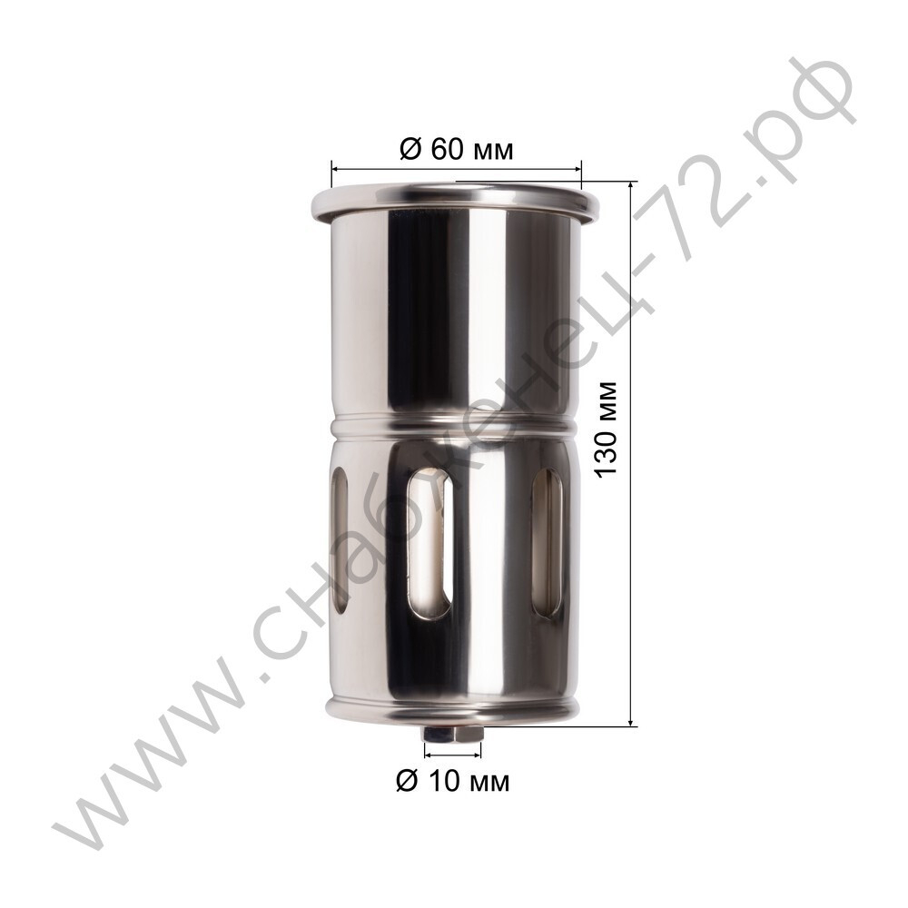 Горелка кровельная газовоздушная КОРУНД ГВД-1000В, д.60 (пр-во FoxWeld/КНР)