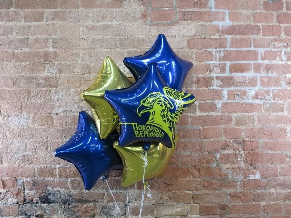 Шар (19"/48 см) Звезда, Темно-синий 1 шт.