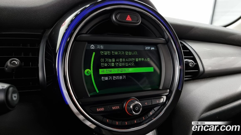 Mini Cooper 5 дверей Basic (09.2019)