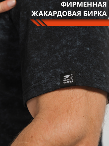 Футболка Bad Boy Embossing черная