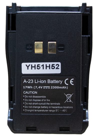 Аккумуляторная батарея Аргут BAT-23/301H/24 (2300)