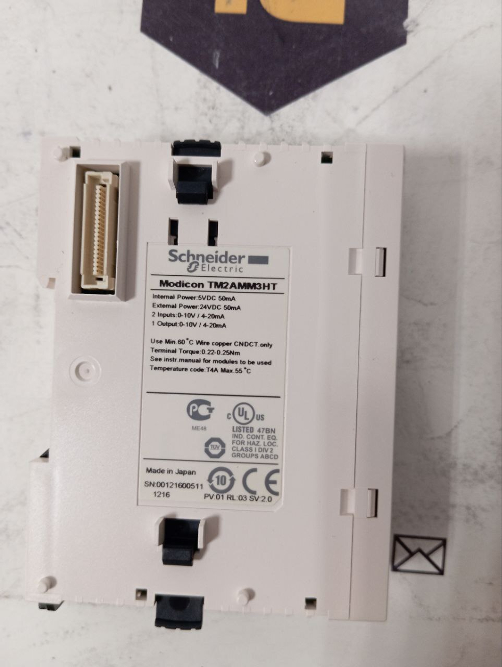 S.E. TM2AMM3HT новое