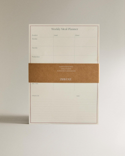 Планинг Zara Home, бежевый, 6282/111