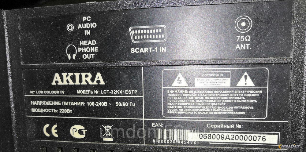 BOARD 7596T3202002A 32-TridentAV200.PCB TV Akira