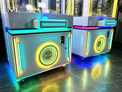 Призовой автомат прищепка «Счастливый приз»