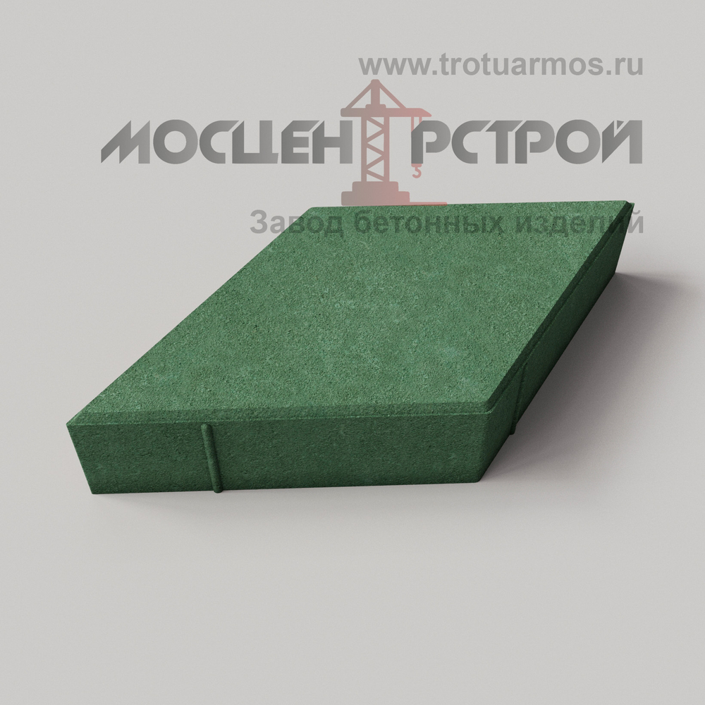 Тротуарная плитка Ромб 400х200х70