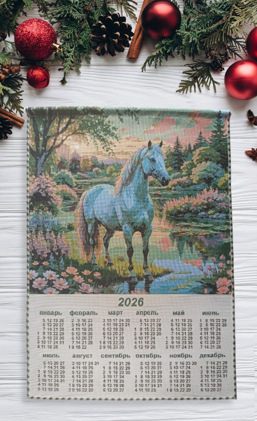 Календарь из гобелена на 2026 год На берегу 38х54