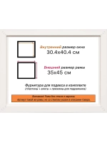 Рама багетная 30x40 для картин на холсте