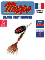 Блесна для рыбалки вращающаяся Mepps BLACK FURY MOUCHE