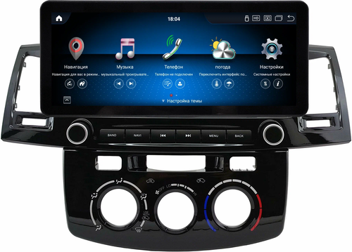 Магнитола для Toyota HiLux 7 2011-2015 - Kuberg монитор 12.3" в стиле Audi на Android 13, Быстрая, CarPlay, 4G SIM-слот