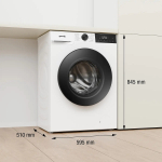 Стирально-сушильная машина Gorenje WDG2P854A3C2/C