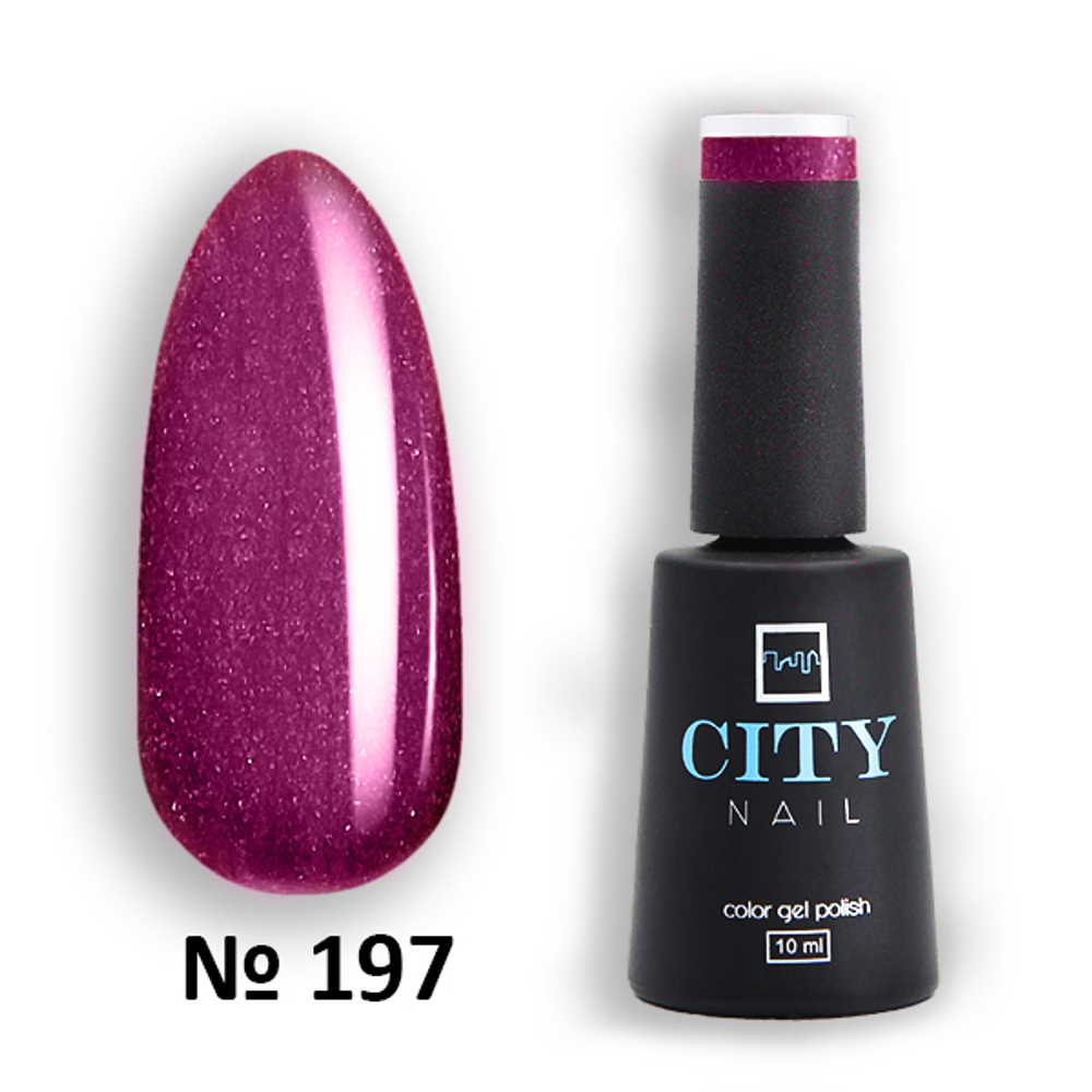 CITY NAIL Гель-лак 197