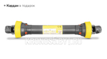 Опрыскиватель полевой навесной Kaffa 400/1 (400 л)