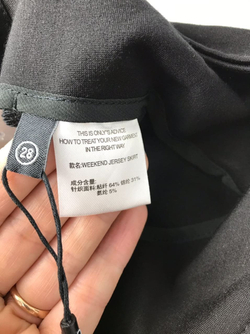 Юбка ONLY 42 размер, новая