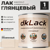 Универсальный акриловый лак для дерева и мебели dkLack глянцевый 1 литр