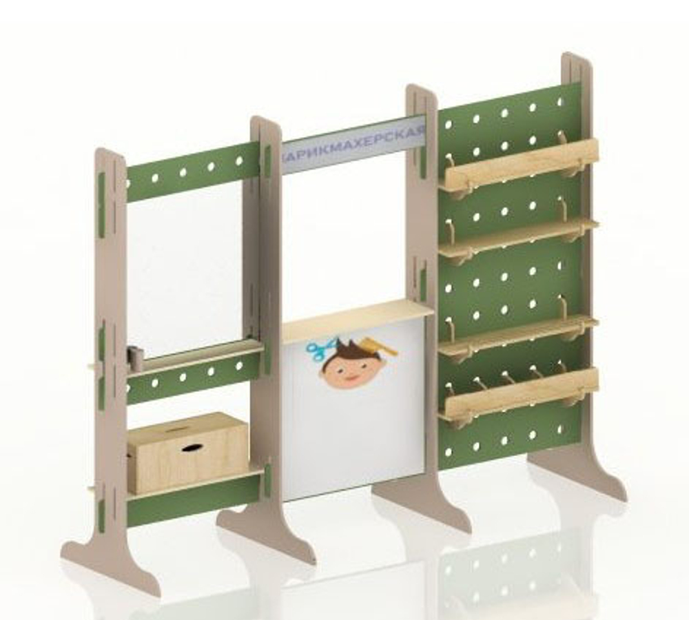 Сюжетно-ролевая ширма Парикмахерская серия СКАНДИК