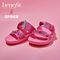 Crocs Classic Sandal 'Rose Pink'