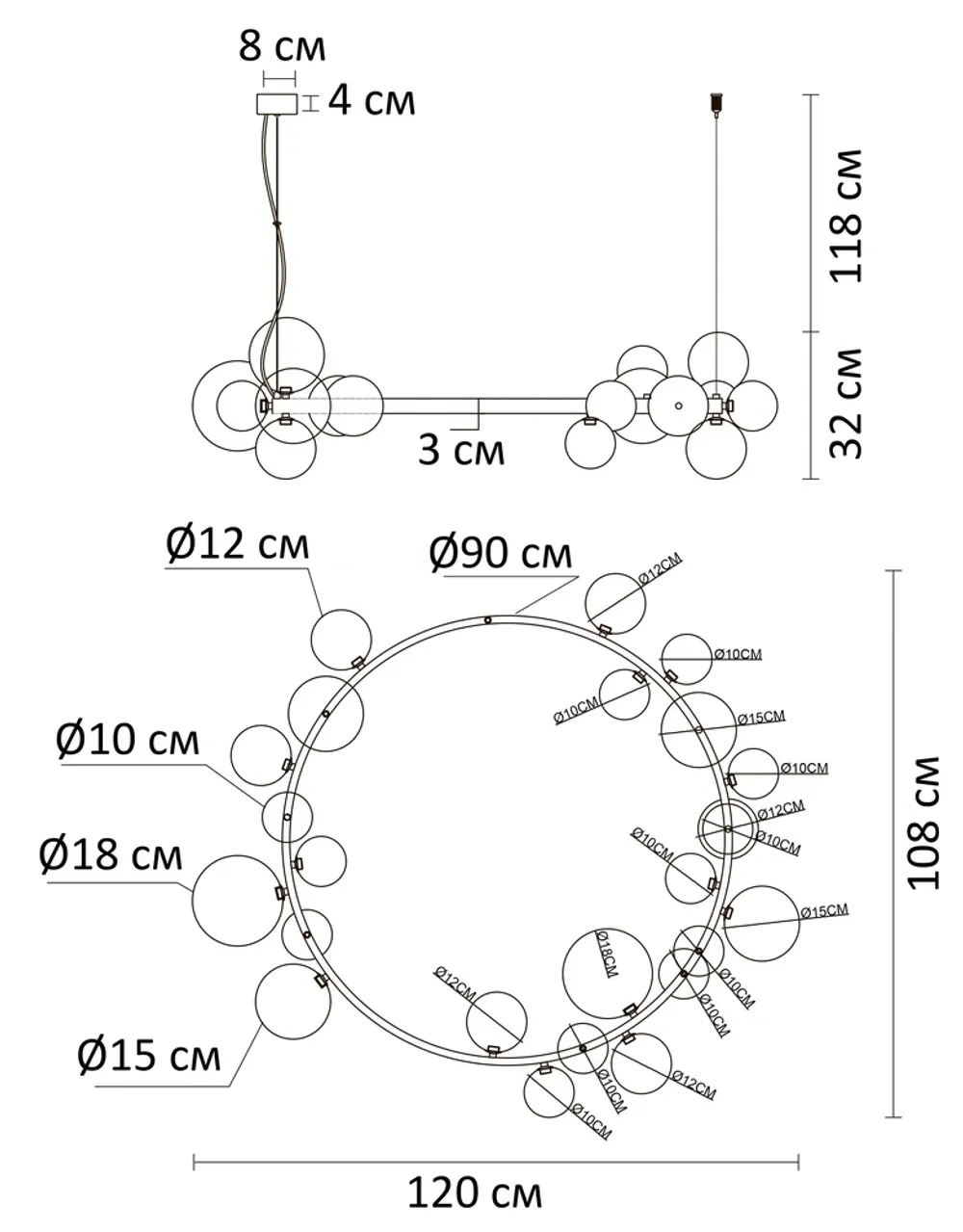 Подвесная люстра Arte Lamp VINCENT