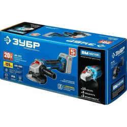 ЗУБР 20В AB-125 бесщеточная, без АКБ