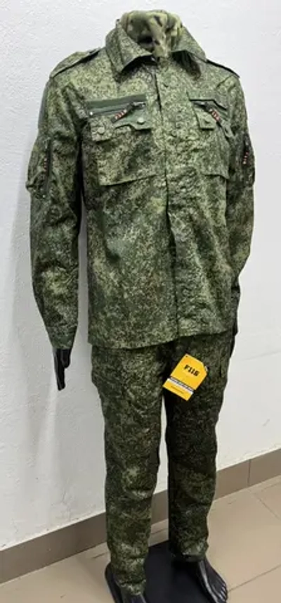 Костюм лето F116 (зеленый пиксель). От 5 штук.