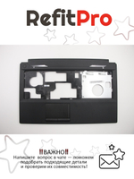 Верхняя часть корпуса (топ-кейс) для ноутбука Lenovo B590 (90201912), оригинал