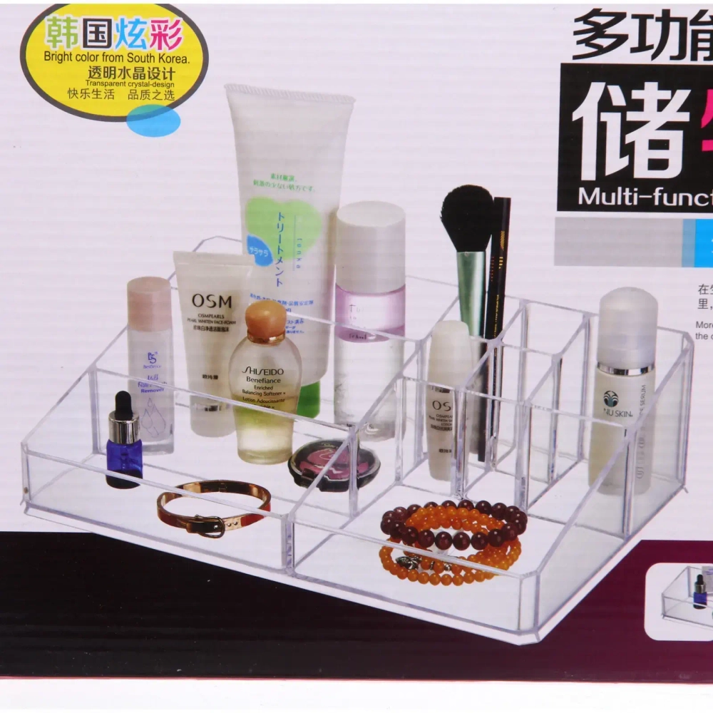 Органайзер для хранения «САНТОРИЯ», цвет винный, 9 отделений, 21,1*9*32см (коробка)