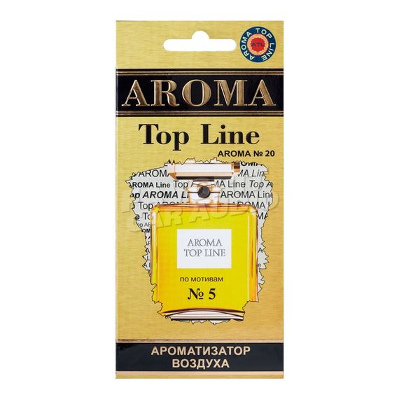 Ароматизатор Aroma Top Line №5 №20