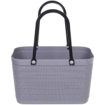 Корзинка хозяйственная «ФОЛЬК», цвет пудровый серый, 28*16*33см