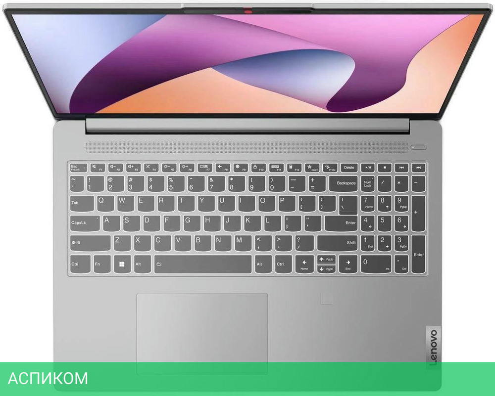Ноутбук Lenovo IdeaPad Slim 3 16ABR8 Arctic Grey (82XR008NRK)