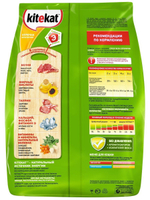 Сухой корм Kitekat для взрослых кошек, с курицей, 0.8 кг