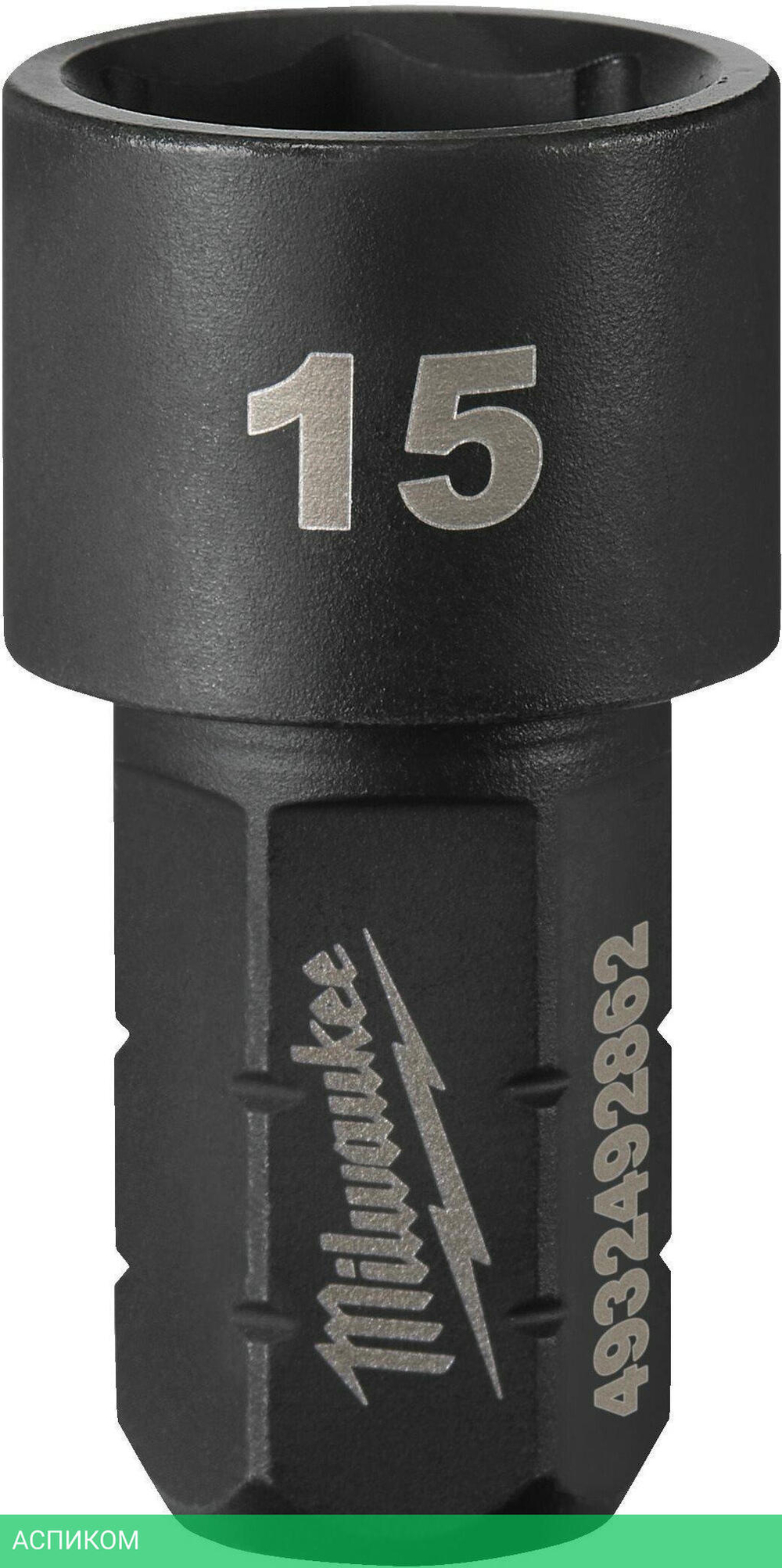 Головка Milwaukee 4932492862 15мм