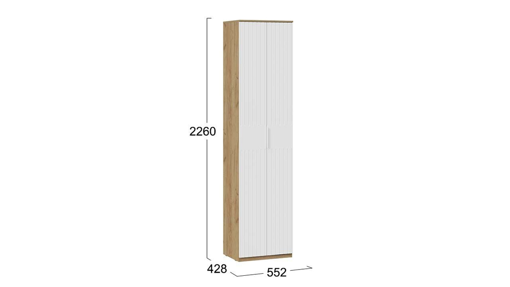 Прихожая с зеркалом комплект мебели Дуб Крафт золотой/Белый матовый 206х43х226 см