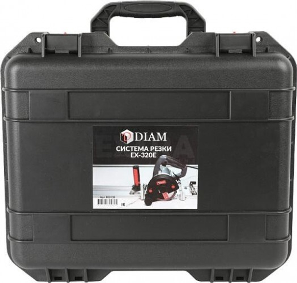 Система резки DIAM EX-320E (электрическая) 600136