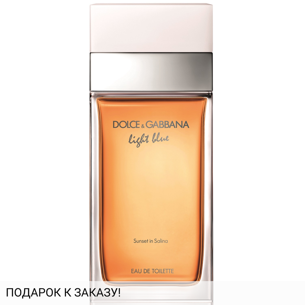 Dolce and Gabbana Light Blue Sunset in Salina