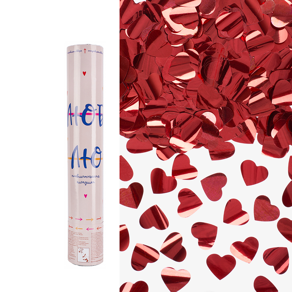 Пневмохлопушка (12/30 см), Люблю, Сердца фольга, Красный, Металлик, 1 шт.